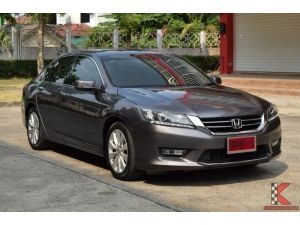 Honda Accord 2.0 ( ปี2014 ) EL i-VTEC Sedan AT